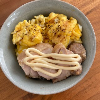 鶏肉とスクランブルエッグのマヨごはん